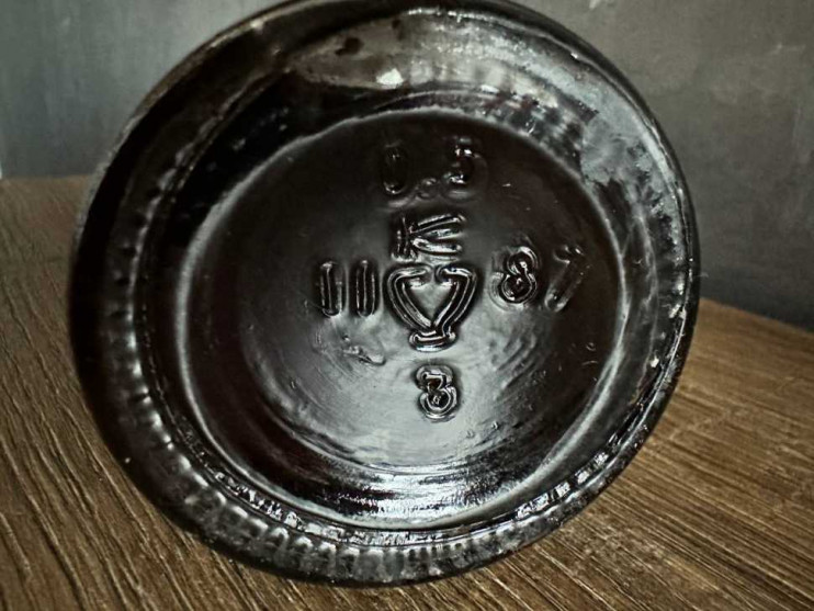 Молдавский "Сюрпризный 10 лет" 1987 года розлива. 0,5 л. СССР.