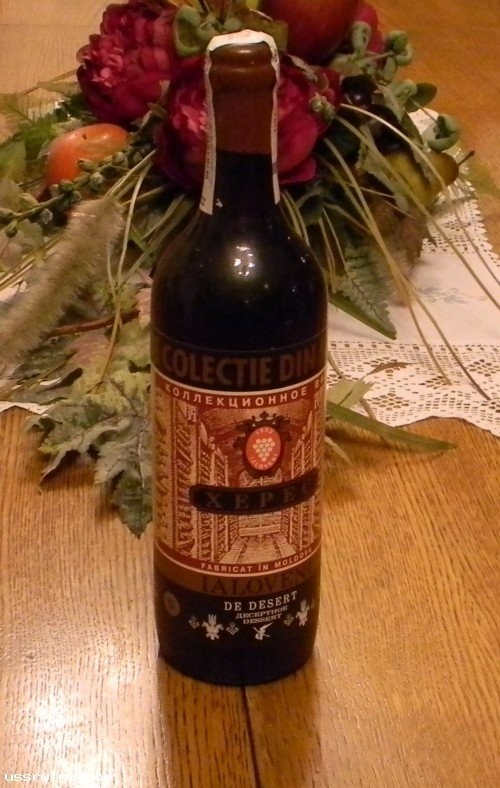 "Херес" Десертный, Яловень. 1984 года урожая. 0,7 л.