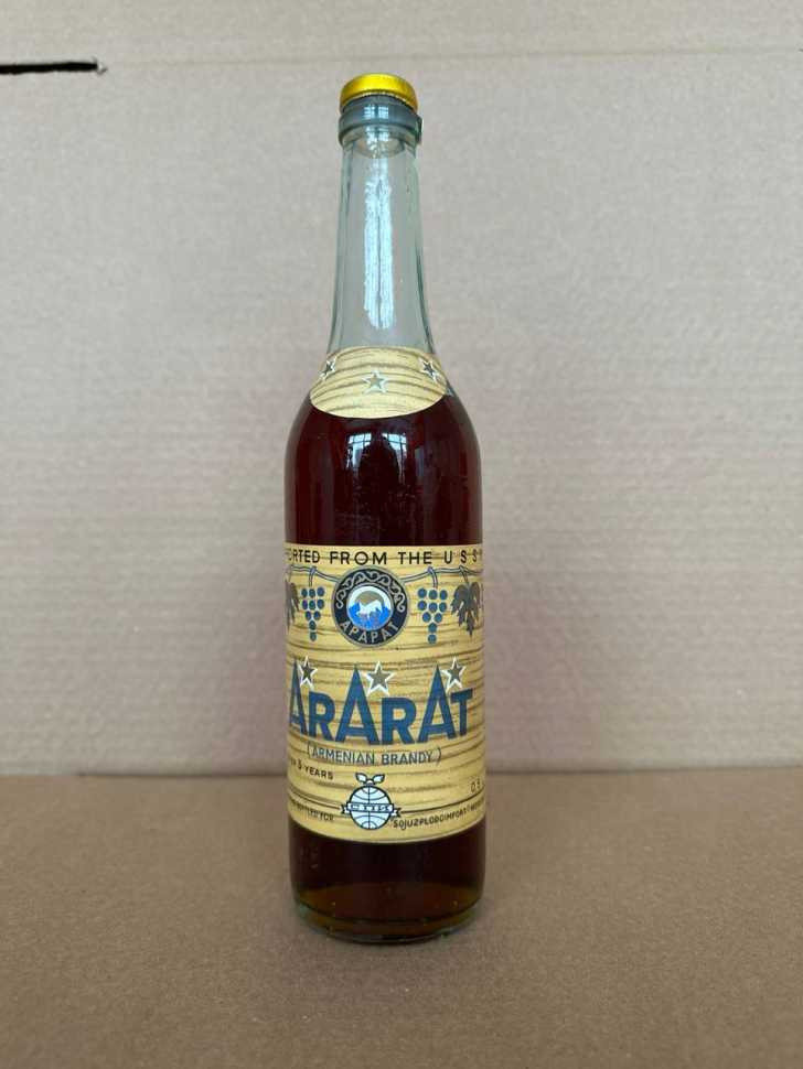 Армянский "Арарат 3 года" 80-е года. 0,5 л. СССР. Экспортный.