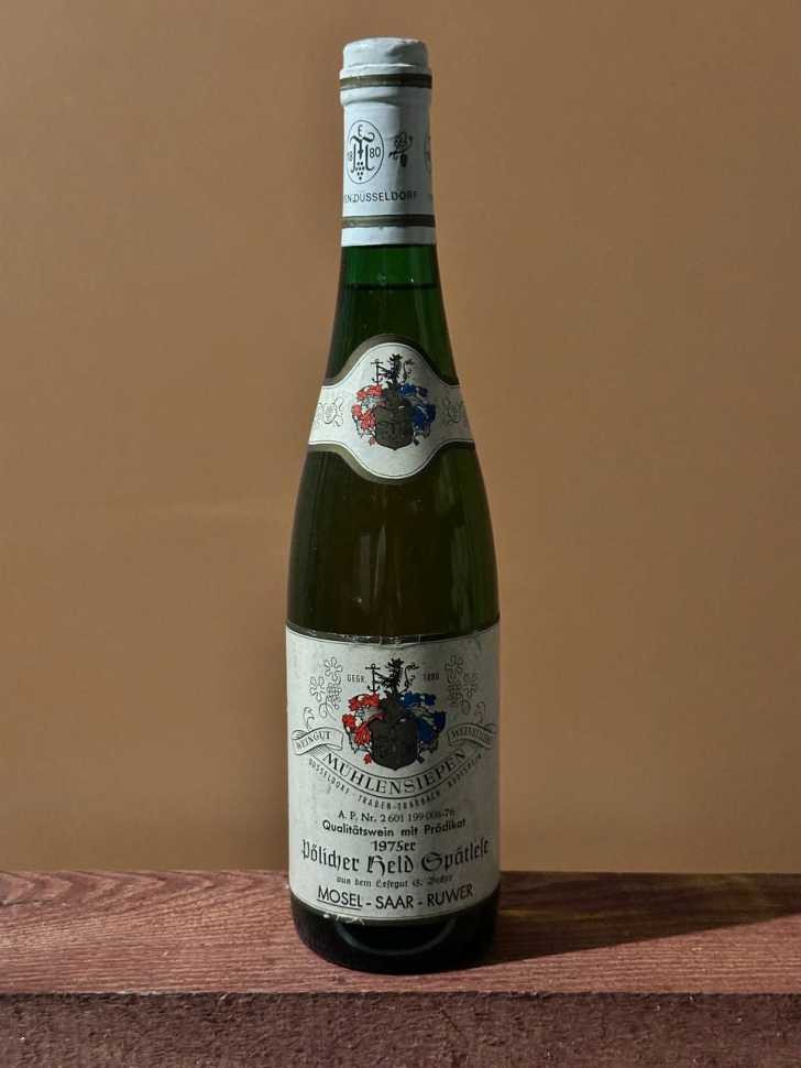 Вино  Bödlicher Held Spätlese 1975 года. 0,7 л