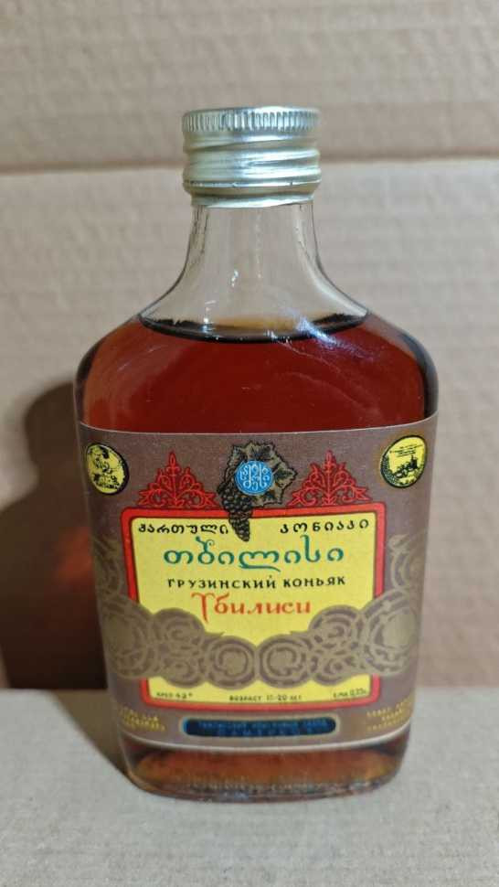 Грузинский "Тбилиси 15-20 лет" 70-е  года. 0,25 л. СССР. СНХ