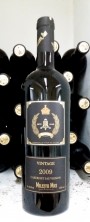 Вино "Каберне-совиньон" Винтаж 2009 Милештий Мичь. 0,75 л.