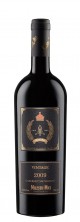 Вино "Каберне-совиньон" Винтаж 2009 Милештий Мичь. 0,75 л.