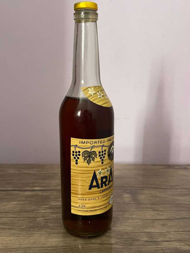 Армянский "Арарат 5 звезд" 1985 года. Экспортный. 0,5 л. СССР.