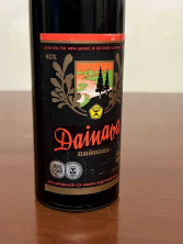 Литовский бальзам  "Дайнава" 80-е года. 0,5л. СССР. Редкий.