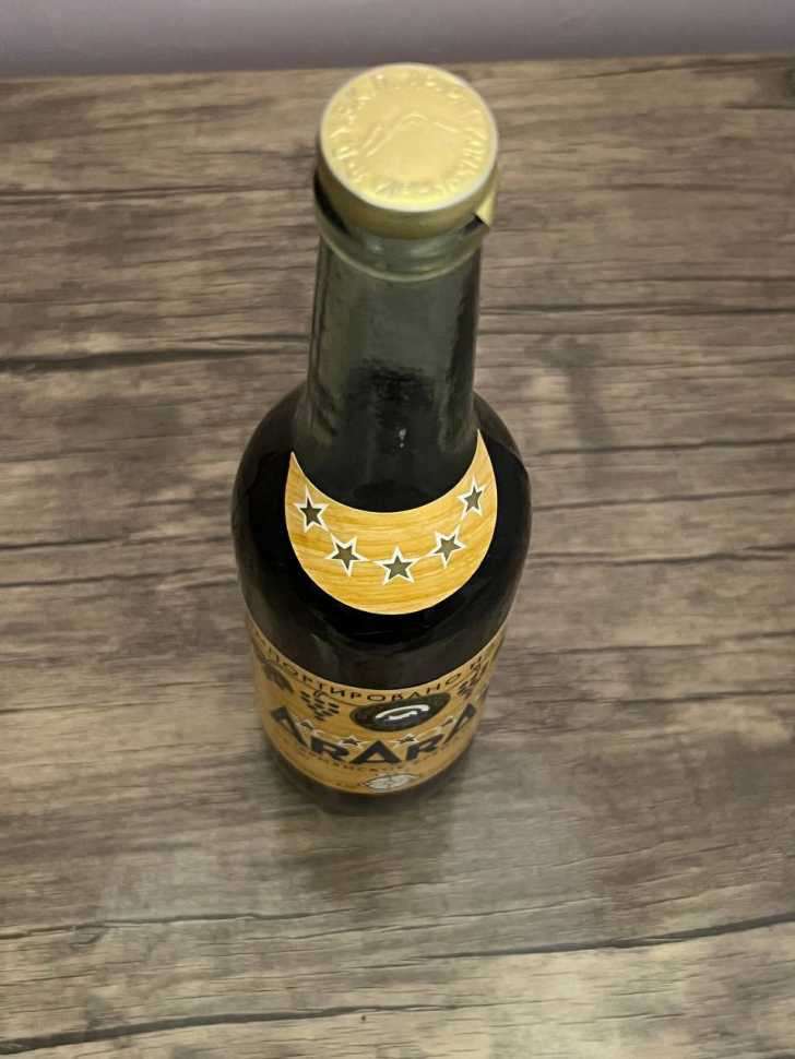 Армянский "Арарат 5 звезд" 1986 года. Экспортный. 0,5 л. СССР.