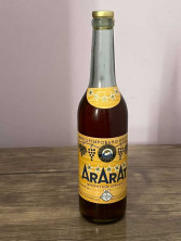 Армянский "Арарат 5 звезд" 1986 года. Экспортный. 0,5 л. СССР.