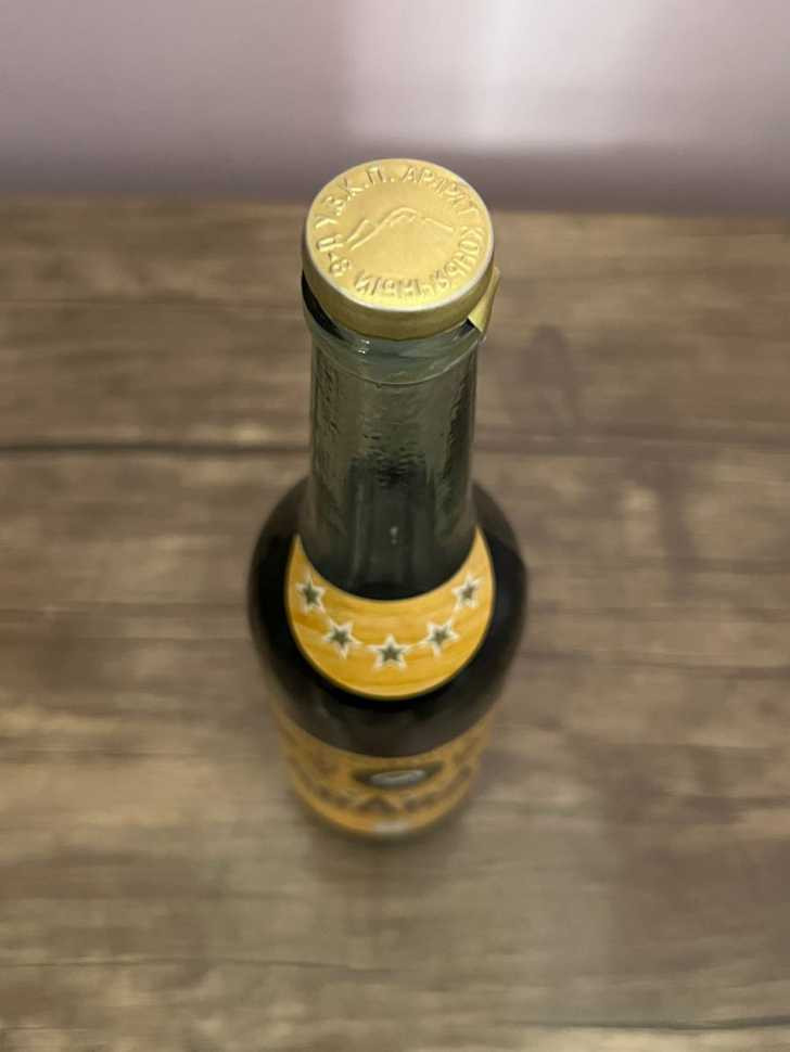 Армянский "Арарат 5 звезд" 1986 года. Экспортный. 0,5 л. СССР.