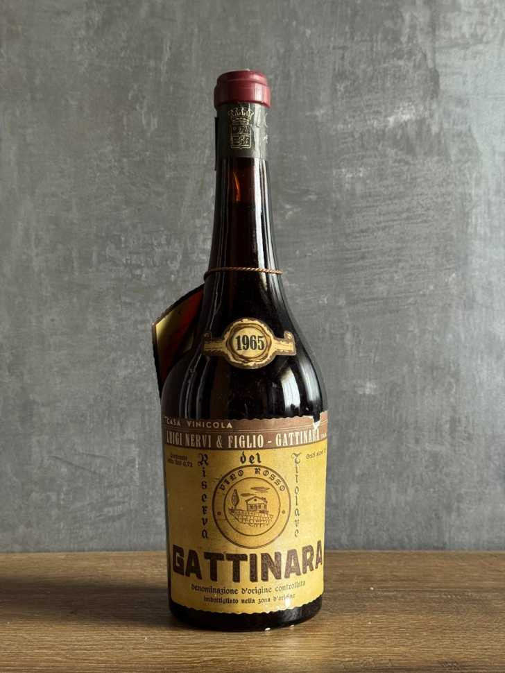 Вино Luigi Nervi & Figlio Gattinara 1965 года.