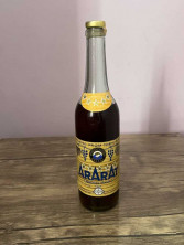 Армянский "Арарат 5 звезд" 1987 года. Экспорт. 0,5 л. СССР.