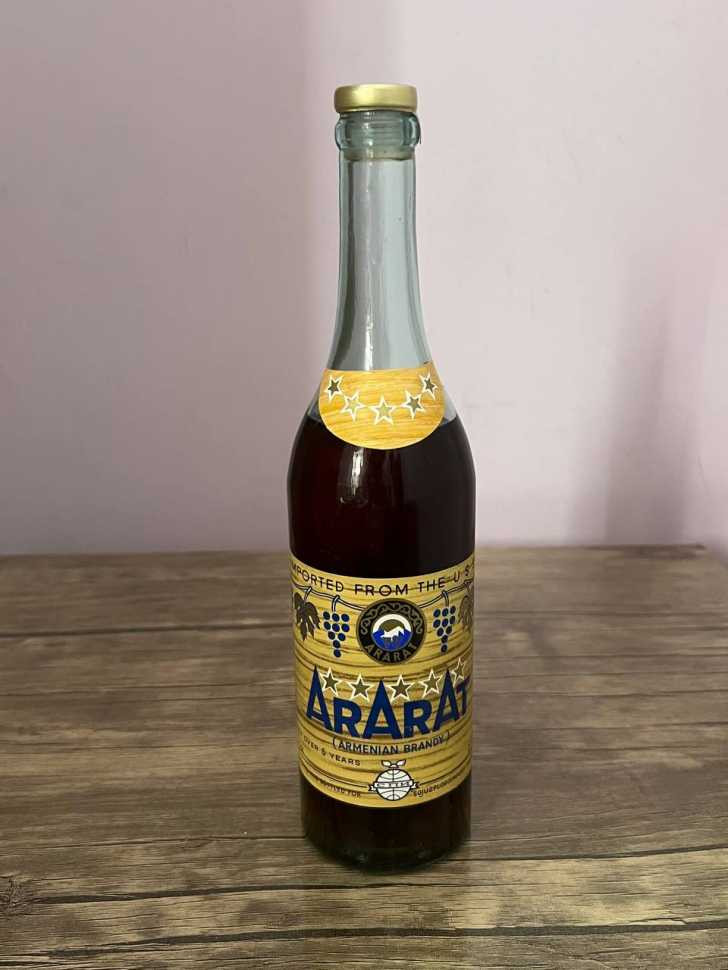 Армянский "Арарат 5 звезд" 1987 года. Экспорт. 0,5 л. СССР.