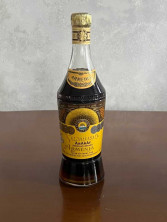 Армянский "Армения 10 лет" 0,5 л. СССР. 80-е года.