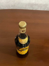 Армянский "Армения 10 лет" 0,5 л. СССР. 80-е года.