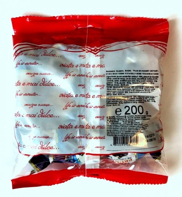 Конфеты "Слива в шоколаде", 200 г.