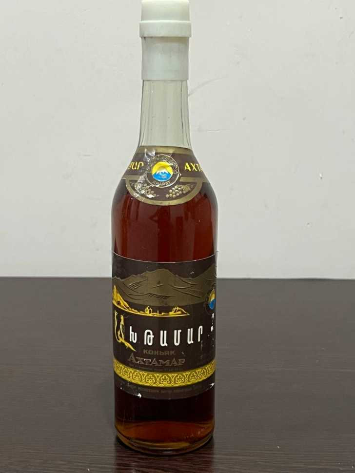 Армянский "Ахтамар 10 лет" 80-е года. 0,5 л. СССР. Московский з-д.
