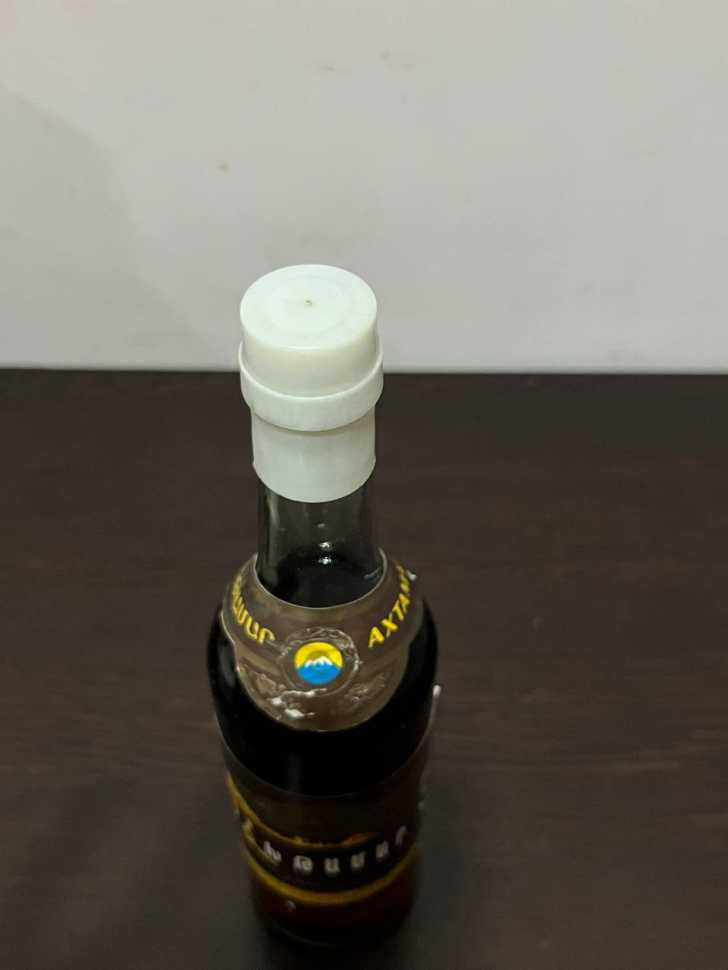 Армянский "Ахтамар 10 лет" 80-е года. 0,5 л. СССР. Московский з-д.