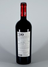 Вино "Каберне-совиньон - Фетяска нягрэ" 2019, 310 Altitudine, Fautor. 0,75 л.