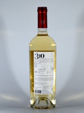 Вино "Совиньон-блан - Алиготе" 2020, 310 Altitudine, Fautor. 0,75 л. 