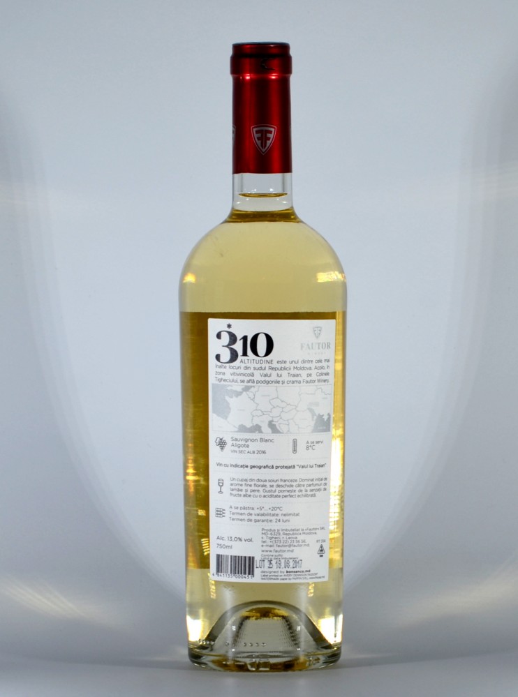 Вино "Совиньон-блан - Алиготе" 2020, 310 Altitudine, Fautor. 0,75 л. 