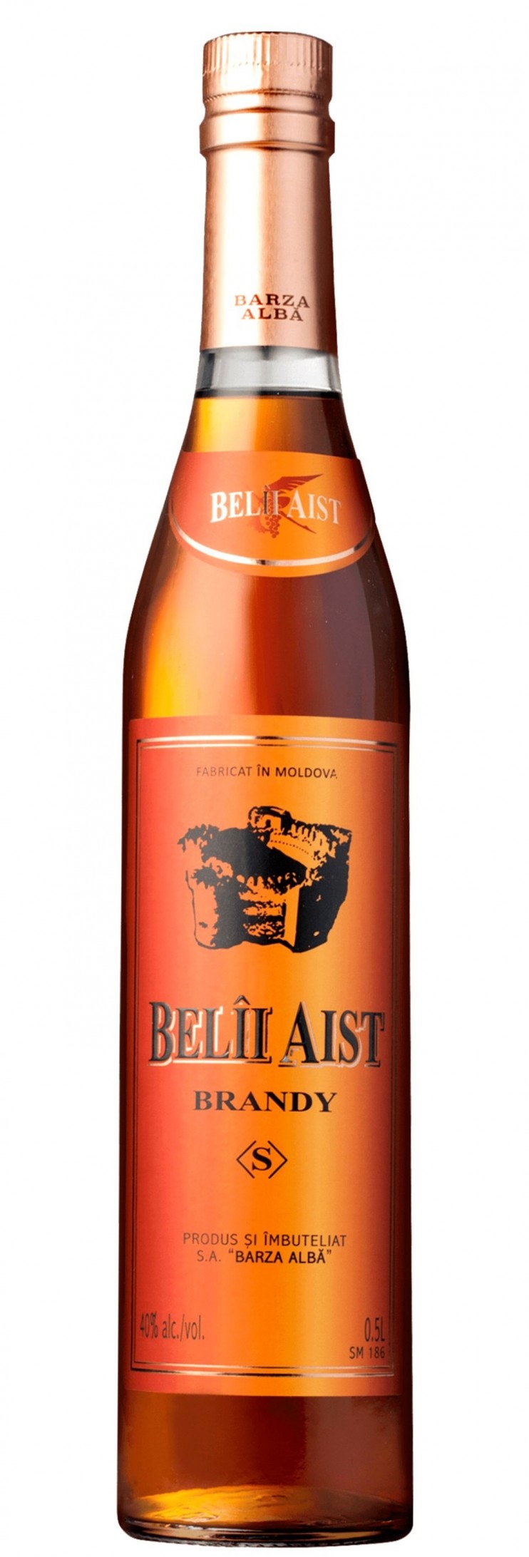 Бренди "Белый Аист" Барза Албэ. 0,5 л.