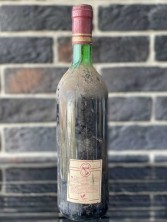 Вино "Vino da Tavola Colline della Sabina" 70-е года