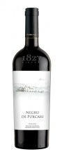 Вино "Негру де Пуркарь" 2022. 0,75 л.