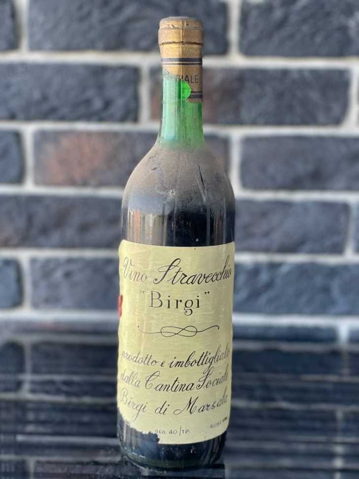 Вино "Vino Stravecchio Birgi"