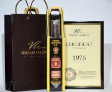 "Херес" Десертный, Яловень. 1975 года урожая. 0,7 л.