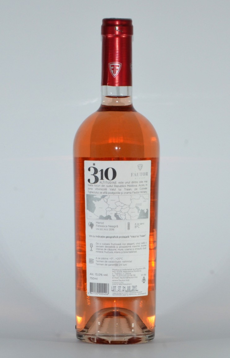 Вино "Мерло - Фетяска нягрэ" 2021, 310 Altitudine, Fautor. 0,75 л. 