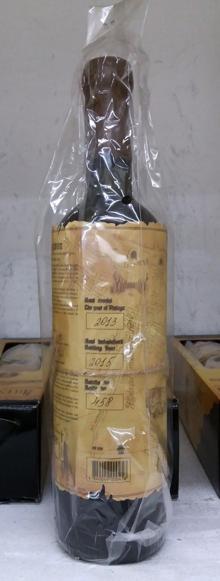 Вино «Совиньон» Милештий Мичь, 2013 года урожая.