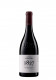 Вино "Feteasca Neagra de Purcari" 2021 Limited Edition. 0,75 л.