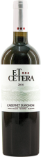 Вино «Каберне-совиньон» 2022 Aeroplane, Et Cetera. 0,75 л.