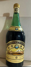 Армянский "Двин 10 лет" 0,75 л. 80-е. СССР