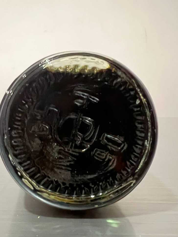 Армянский коньяк "Наири 20 лет" 1990 года. 0,5 литра. СССР