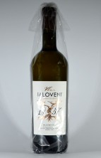 Вино "Херес" Сухой 1994 года, Яловень. 0,75 л.