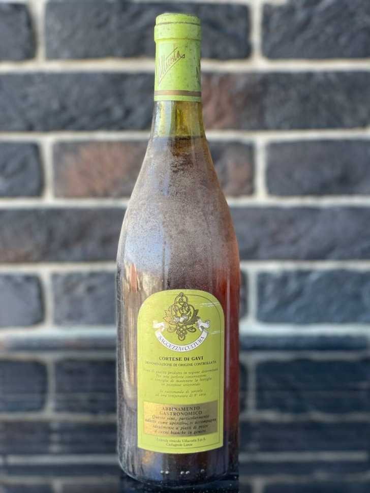 Вино "Cortese di Gavi Villacosta" 1983 года урожая