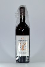 Вино "Херес" Армониос 1994 года, Яловень. 0,75 л.