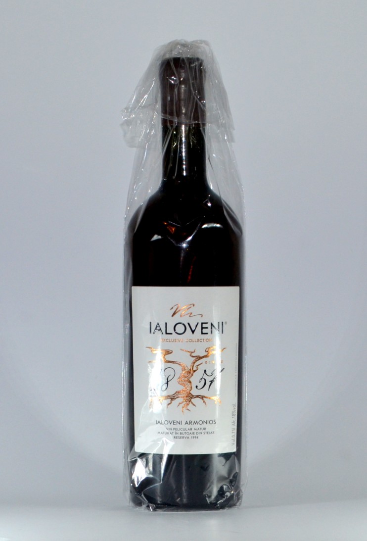 Вино "Херес" Армониос 1994 года, Яловень. 0,75 л.