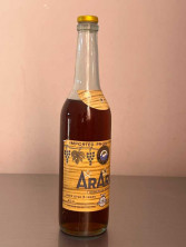 Армянский " Арарат 3 года" 80-е года. 0,5 л. Экспортный. СССР.
