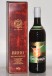 Вино "Трифешты" 1977 года урожая. 0,7 л.