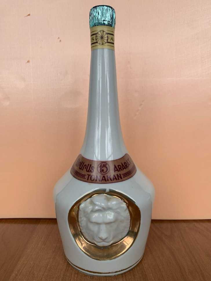 Армянский "Праздничный 15 лет" 80-е года. Фарфор 0.7 л.  СССР.