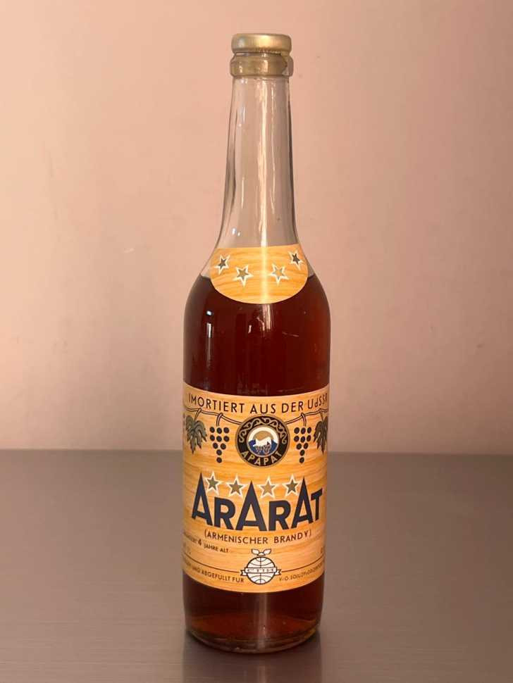 Армянский "Арарат 4 звезды" 1983 года. 0,5 л. СССР.  2