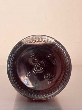 Армянский "Арарат 4 звезды" 1983 года. 0,5 л. СССР.  2