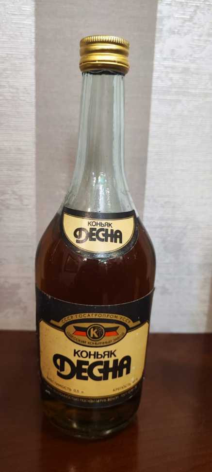 Украинский "Десна 4 года" 1989 года. 0,5 л. Одесский з-д. СССР.