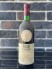 Вино "S. Osvaldo Merlot di Pramaggiore" 1976 года урожая