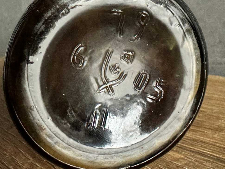 Армянский "Ани 5-6 лет" 1979 года. 0,5 л. СССР.