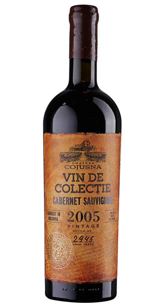 Вино "Каберне-совиньон" 2005 года, Migdal-P. 0,75