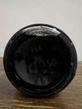 Армянский "Ахтамар 10 лет" 1981 года. 0,5 л. СССР.