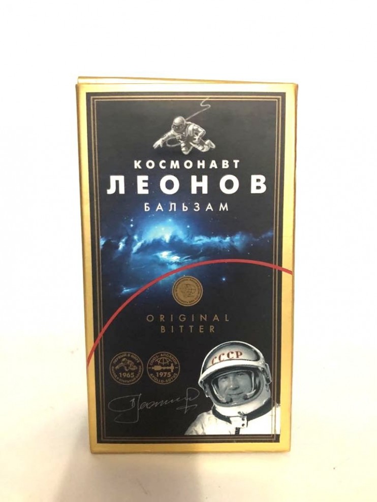 Бальзам "Космонавт Леонов" Букет Молдавии. 0,7 л. 