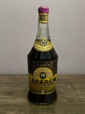 Армянский "Арарат 6 лет" экспортный, редкий. 80-е. СССР.